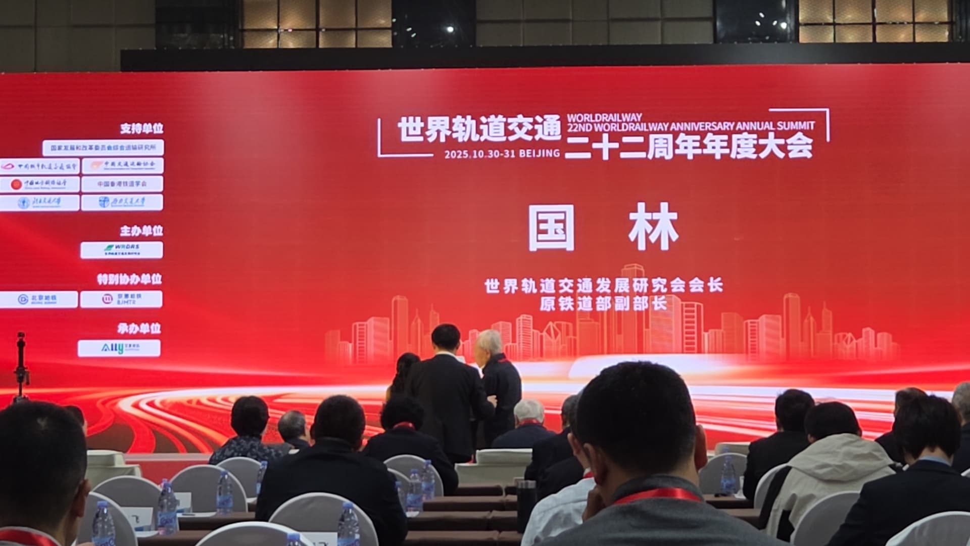 JLSP surge protector