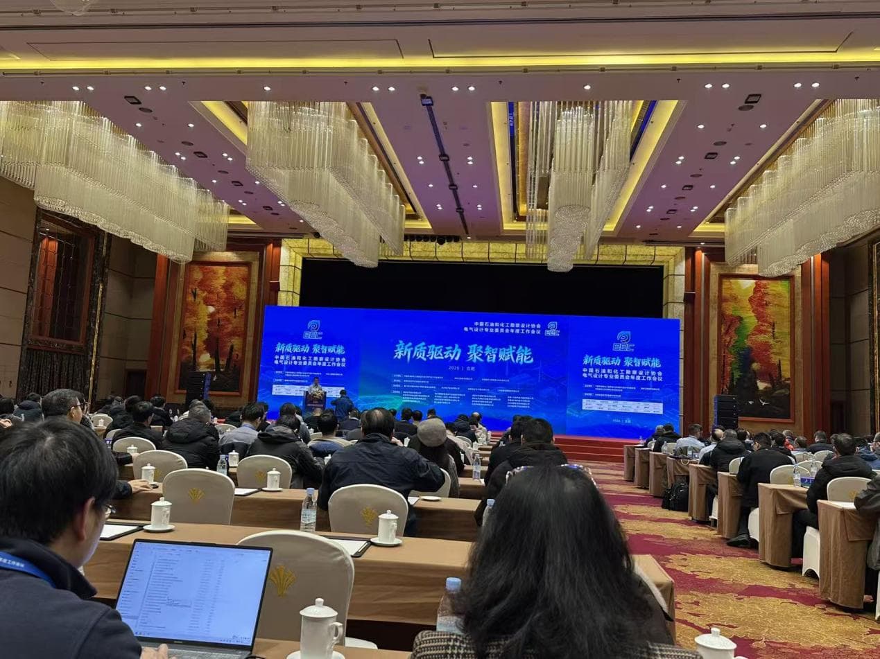 surge protection device 