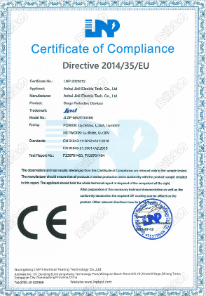 ¿Qué es la certificación 3C? ¿Se requiere un protector contra sobretensiones?