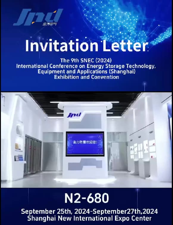 9.a conferencia y exposición internacional sobre tecnología y equipos de baterías y almacenamiento de energía (2024)
    