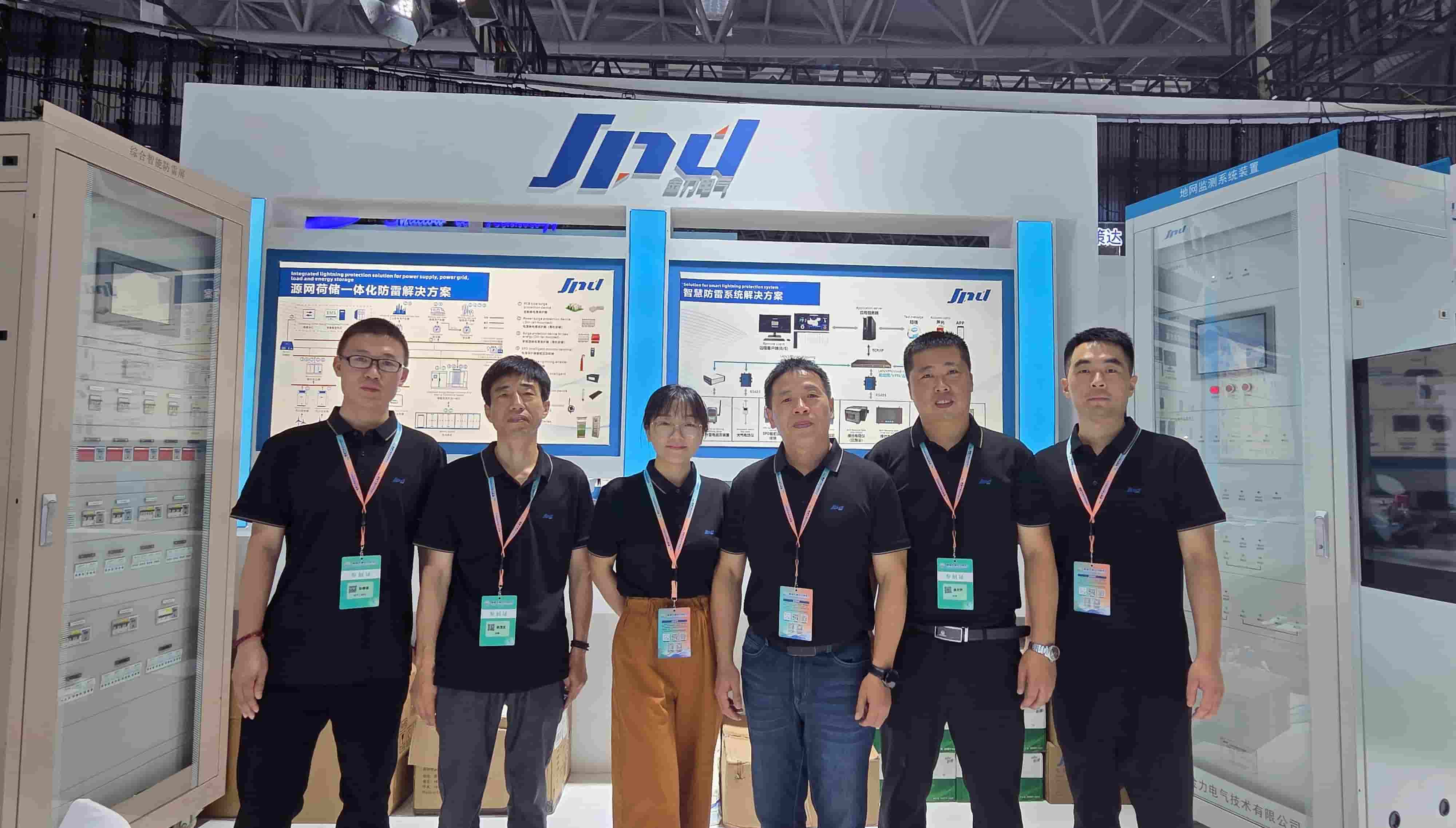 La primera exposición económica meteorológica se inauguró con gran éxito y Jinli Electric brilló en la industria.